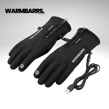 WARMBARRS ELECTRIC GLOVES